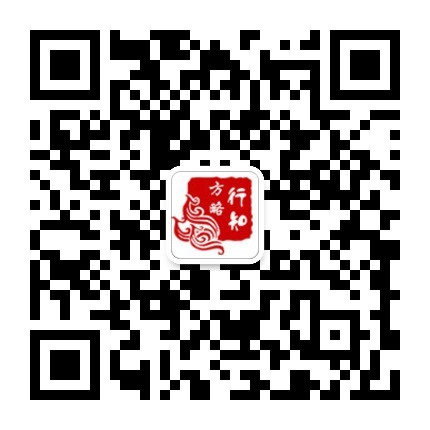 扫描关注我们哦！