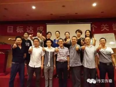 目标达成，业绩翻倍
